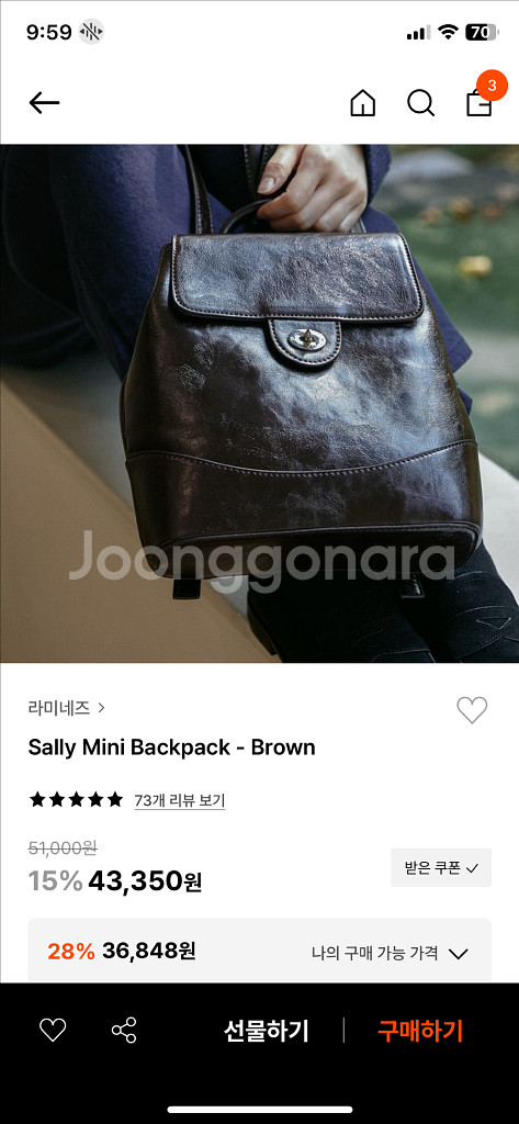 라미네즈 Sally mini backpack brown--0