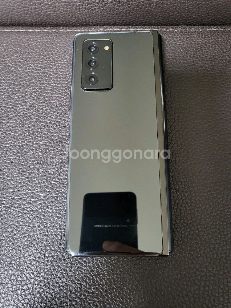 갤럭시폴드2 팝니다. (상태좋으나 잔상)--1