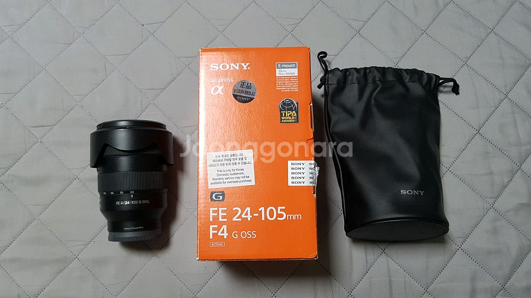 SEL24105G (소니 E-mount, 풀프레임용)--0