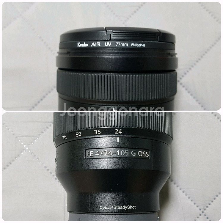 SEL24105G (소니 E-mount, 풀프레임용)--5