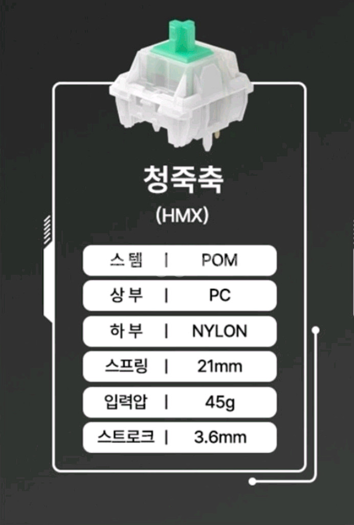 웨이브75 wave75 풀알루미늄 키보드 정발 블랙--4