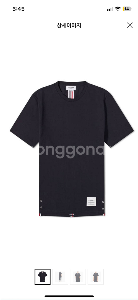 톰브라운 25ss 백스트라이프 pk반팔--0