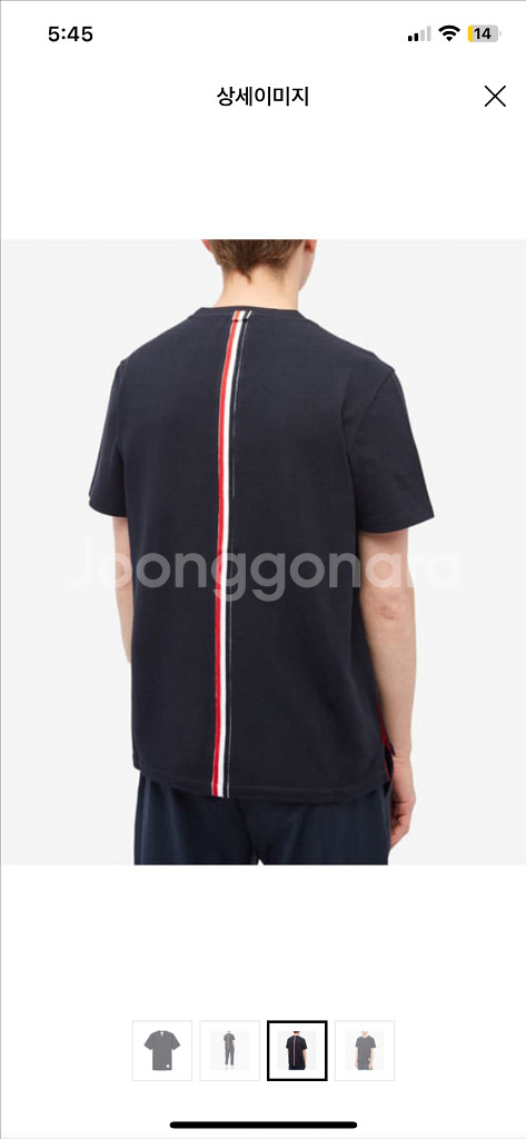 톰브라운 25ss 백스트라이프 pk반팔--1