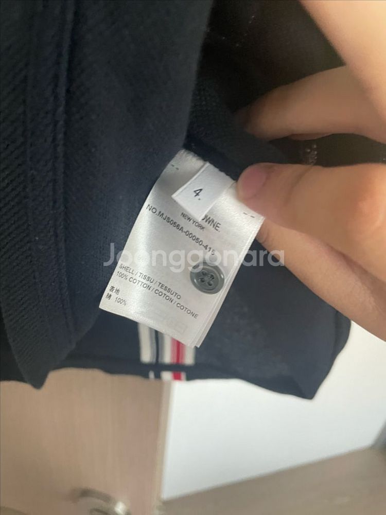 톰브라운 25ss 백스트라이프 pk반팔--5