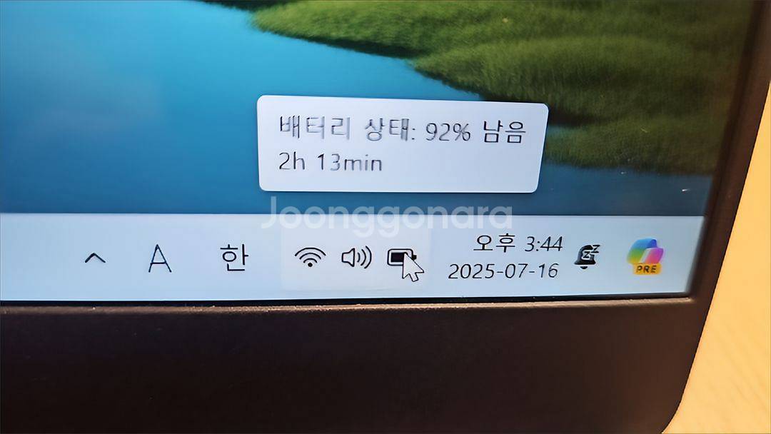 LG 그램 gram 노트북 i3 13인치 포토샵 일러스--6