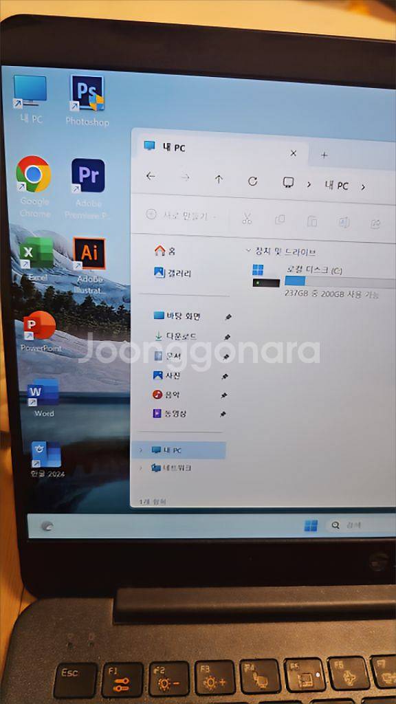 LG 그램 gram 노트북 i3 13인치 포토샵 일러스--5