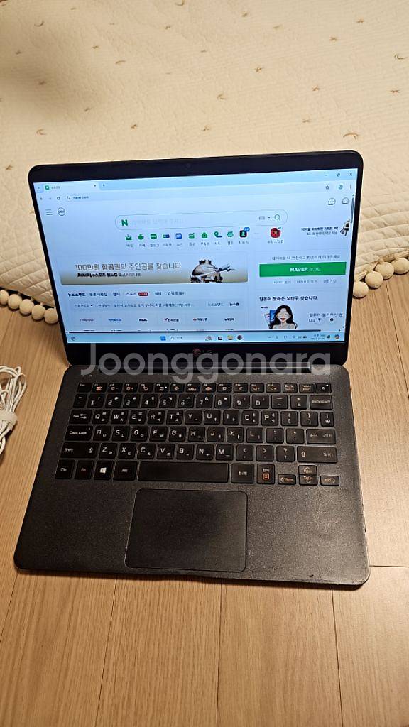 LG 그램 gram 노트북 i3 13인치 포토샵 일러스--7