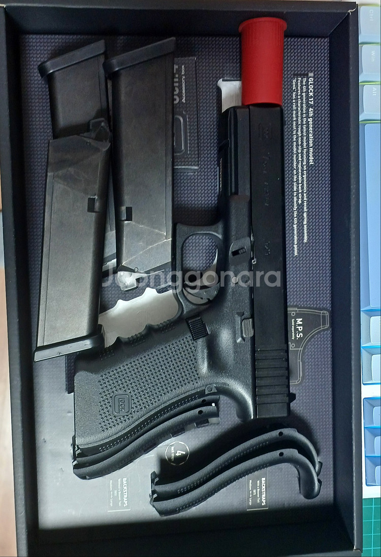 마.루이 글.록17 gen4 메탈슬라이드(3개탄창)--0