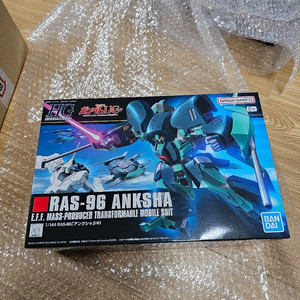 HGUC 안크샤 반다이 건프라 미개봉