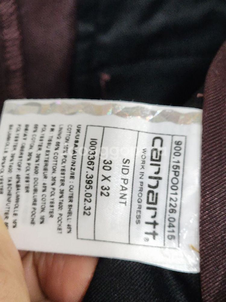 (30) 칼하트 면바지 스판 치노팬츠 캐주얼--2
