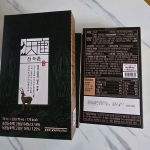 정관장 천녹톤 70ml*30포