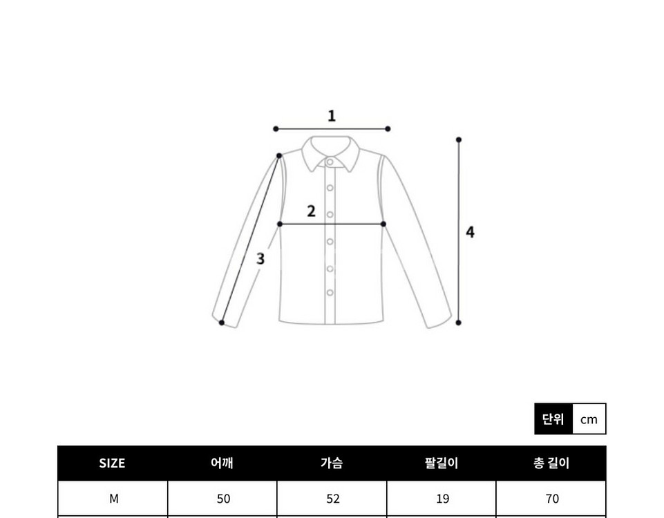 여름반팔) hendel 핸델 머슬핏 메쉬 반팔 수피마--3