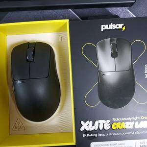 xlite crazylight 엑스라이트 크레이지라이트