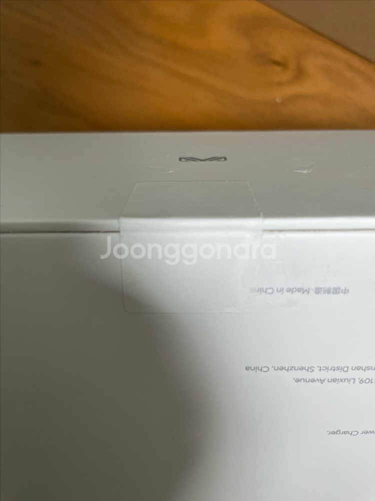 아야네오2 라이젠 6800U 미개봉 새상품--1