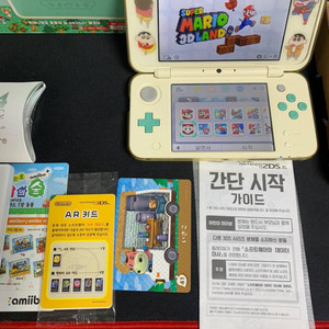 닌텐도 2ds 튀동숲에디션 커펌 (정발)