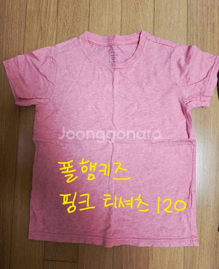폴햄키즈 탑텐키즈 여아 120 티셔츠, 데님바지--1