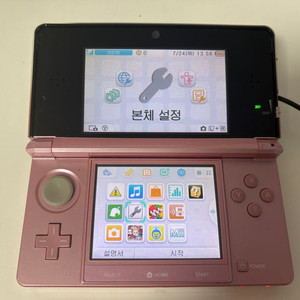 닌텐도 3ds 핑크 + 튀어나와요 동물의 숲