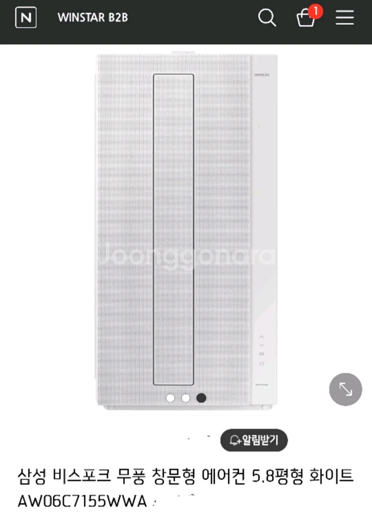 삼성 비스포크 윈도우핏 창문형 에어컨 새샹품--0