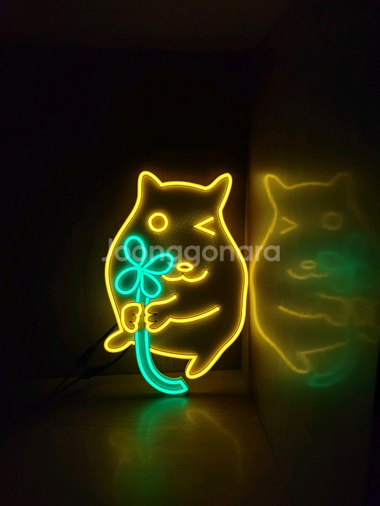 네온 사인 행운의 햄스터 led 램프--3