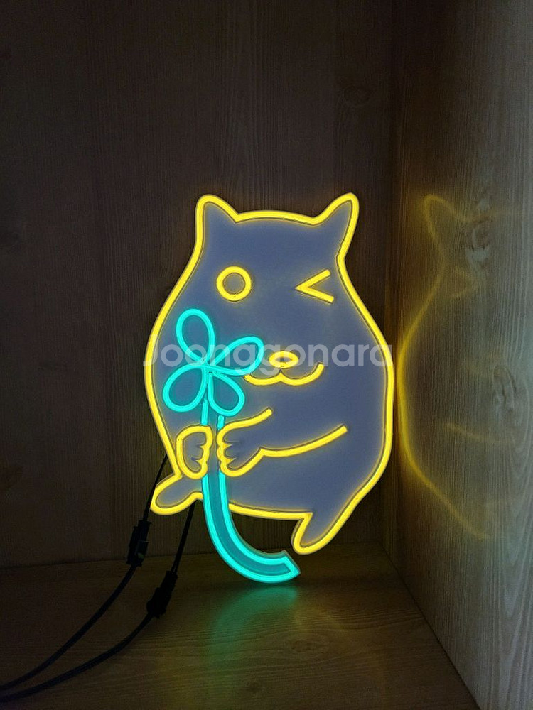 네온 사인 행운의 햄스터 led 램프--4