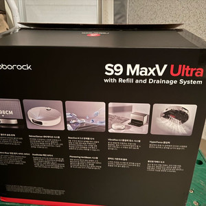 로보락S9 maxv ultra (직배수)