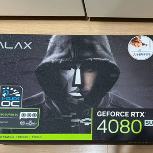 갤럭시 GALAX 지포스 RTX 4080 SUPER S
