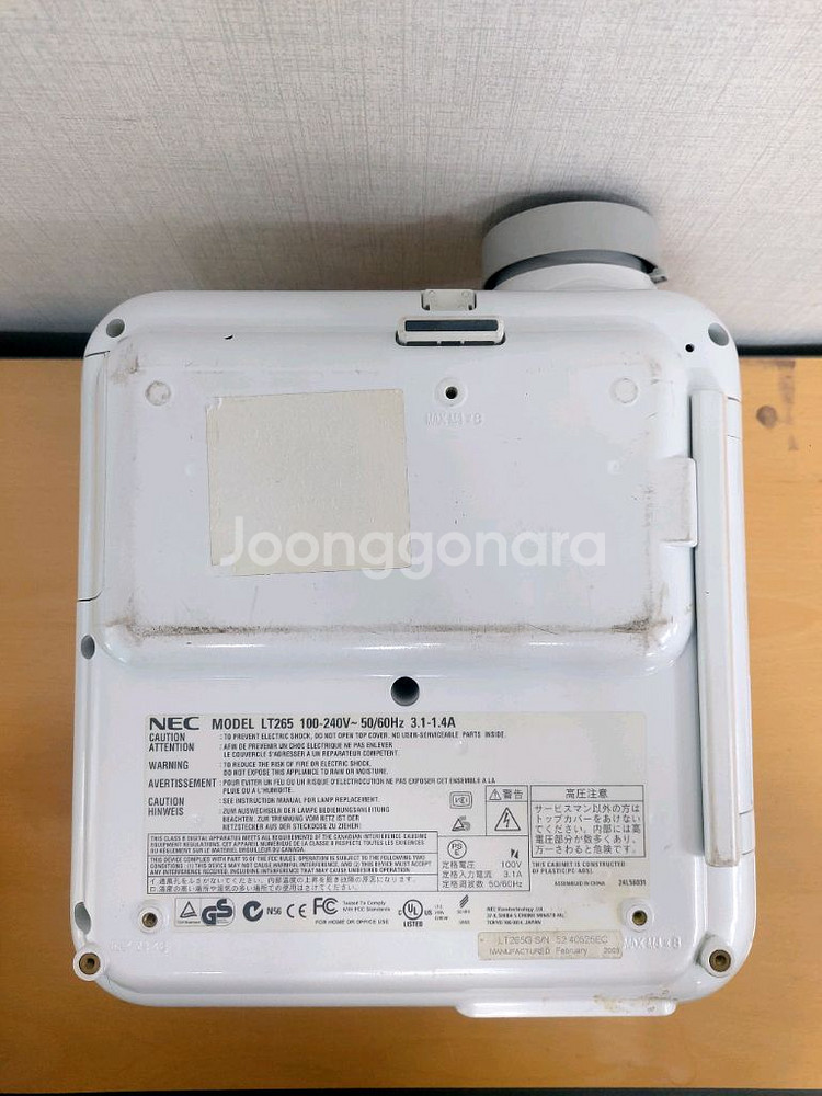 NEC LT-265 빔 프로젝터 단초점 빔프로젝트--7