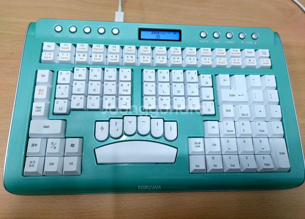 자바포스 속기 키보드 ZAVA Fos SZ6022--0