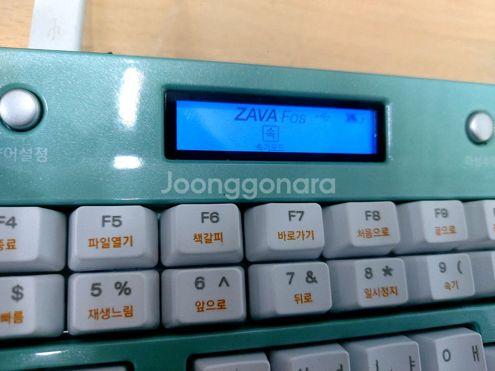 자바포스 속기 키보드 ZAVA Fos SZ6022--1