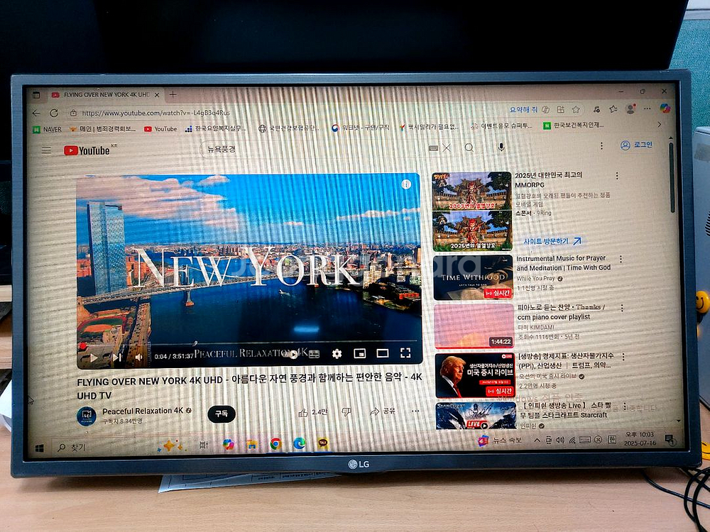 LG 32인치 LED TV 32LH560B--0