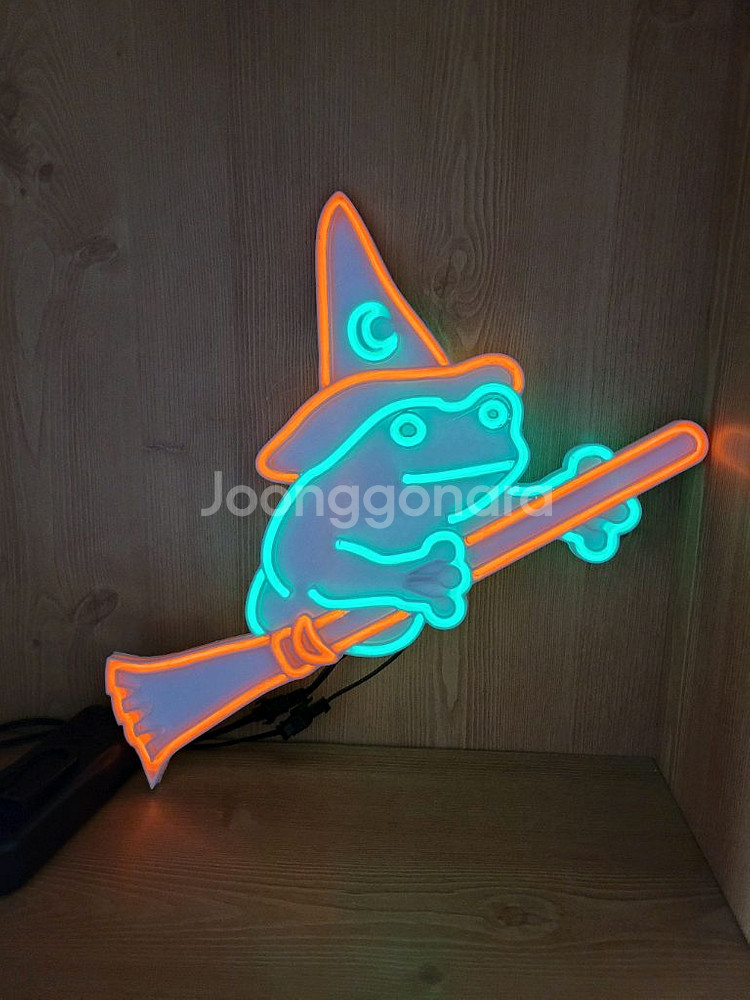 개구리 마법사 할로윈 네온사인 led 램프--3