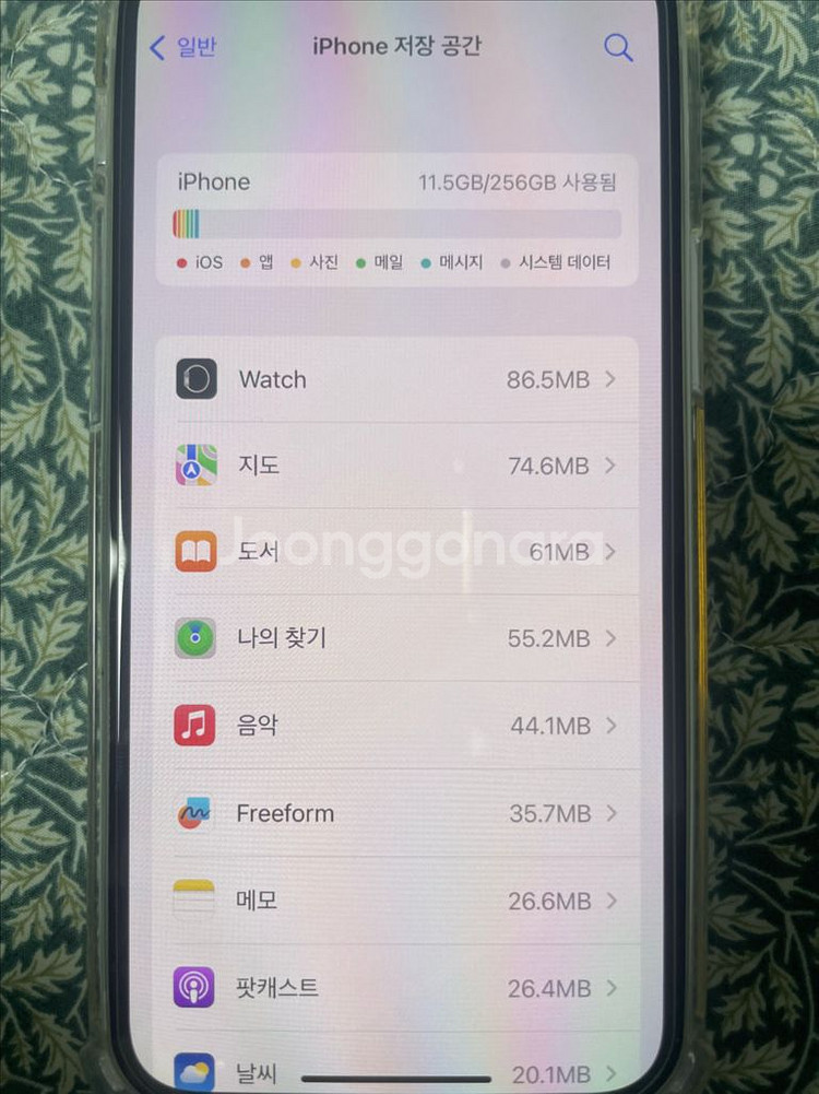 아이폰 12미니 그린 256기가--3