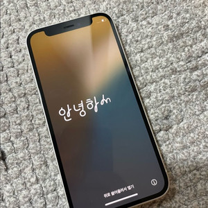 아이폰12미니 128 화이트 SS급