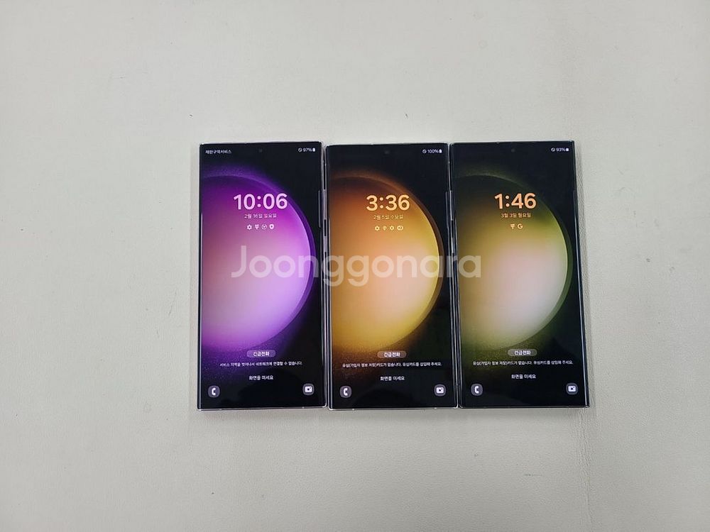 갤럭시s23울트라 256G 무잔상 상태굿 ^^--1