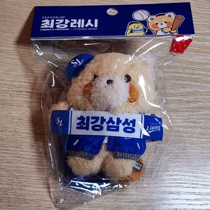 최강레시 삼성라이온즈 승리요정 피규어 키링 새상품