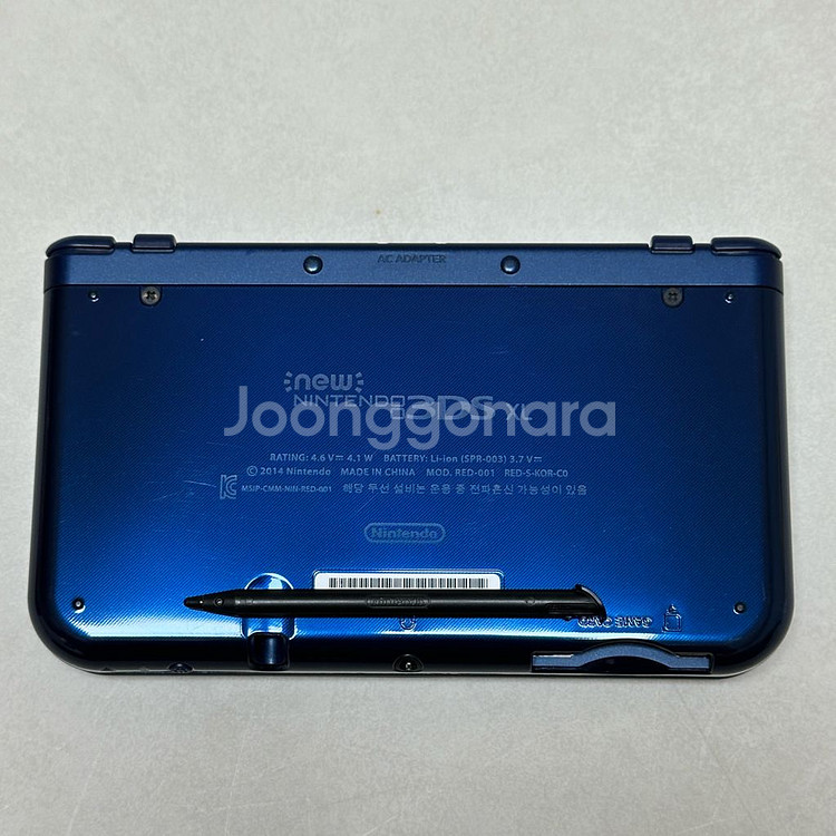 닌텐도 NEW 3DS XL 메탈릭블루 박스 / 뉴큰다수--2