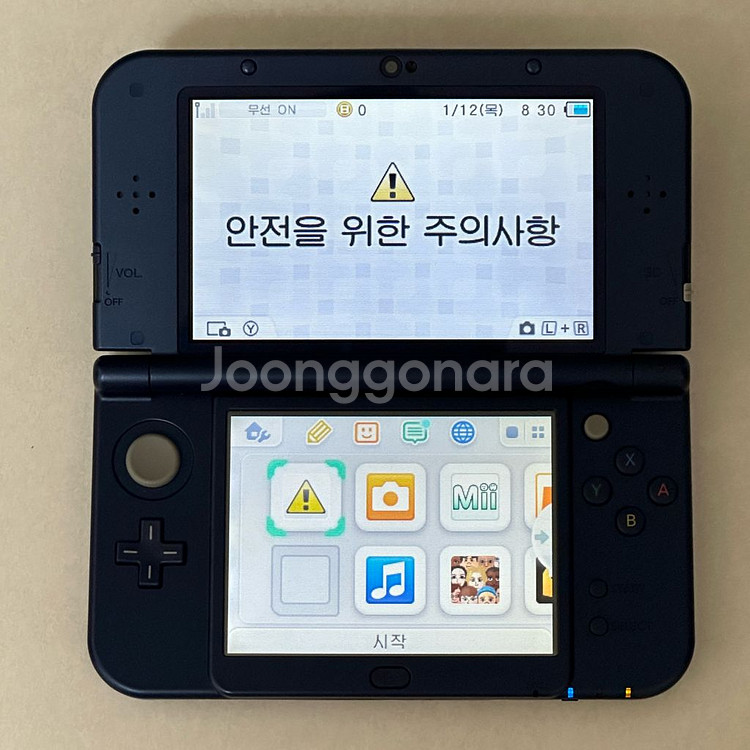 닌텐도 NEW 3DS XL 메탈릭블루 박스 / 뉴큰다수--4