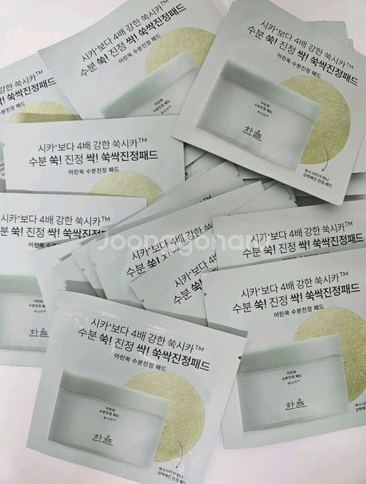택포) 한율 어린쑥 수분진정 패드 60매--0