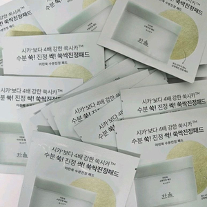 택포) 한율 어린쑥 수분진정 패드 60매