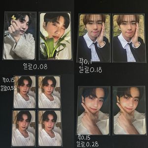 더보이즈 러브레터 포카 일괄