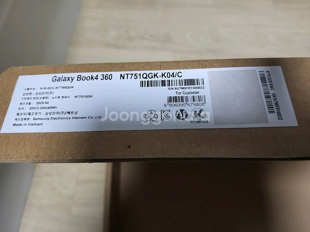 갤럭시북4 360NT751QGK-K04/C S펜 동봉--5