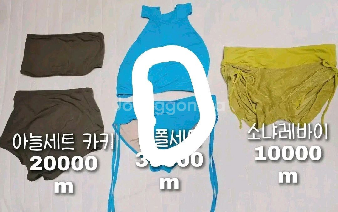 아늘 라폴 소냐레바이 폴웨어--0