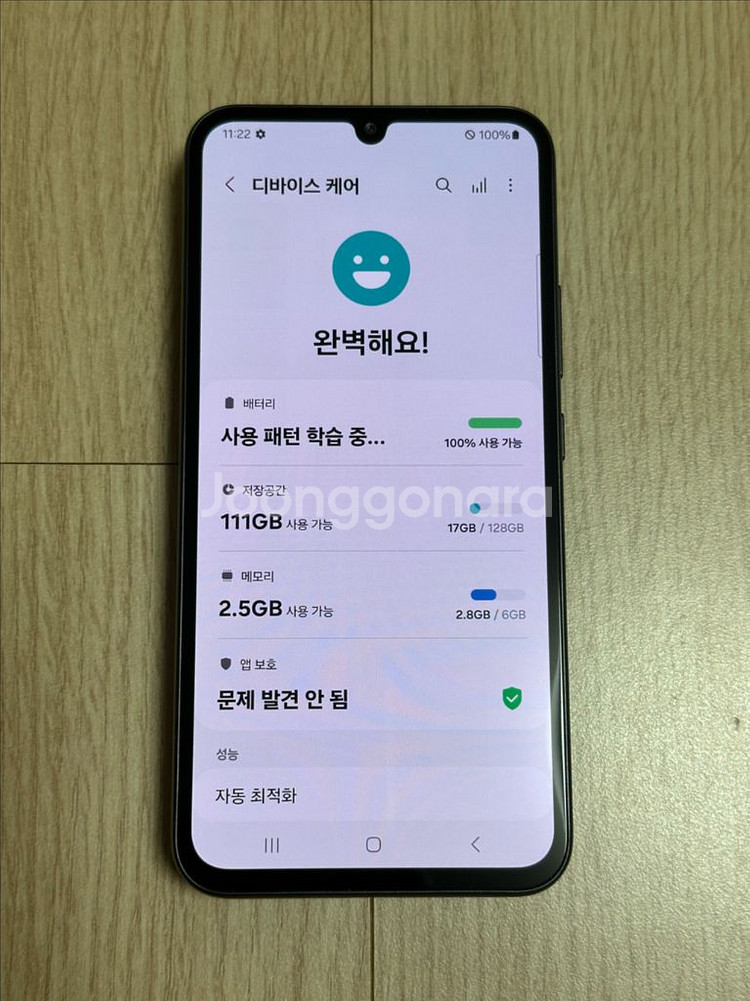 S급 A346 갤럭시A34 128GB 천안 아산--3