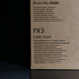 소니 ILME-FX3A 신품