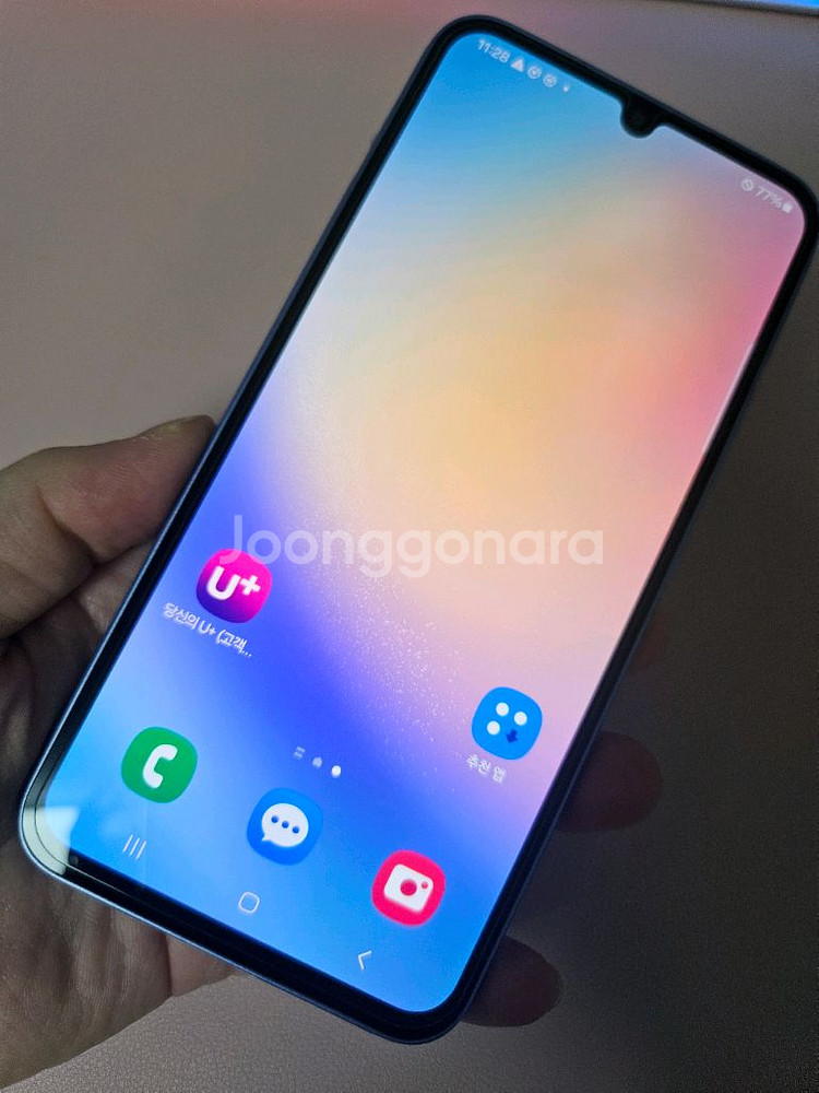 갤럭시 A34 128g 특새폰급SSS 서울a34 중고폰--6