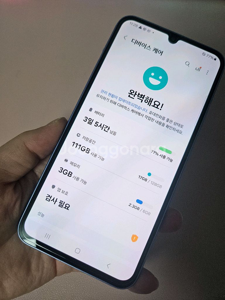 갤럭시 A34 128g 특새폰급SSS 서울a34 중고폰--7