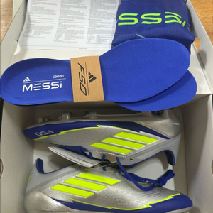 아디다스 F50 메시 한정판 /265/270새제품