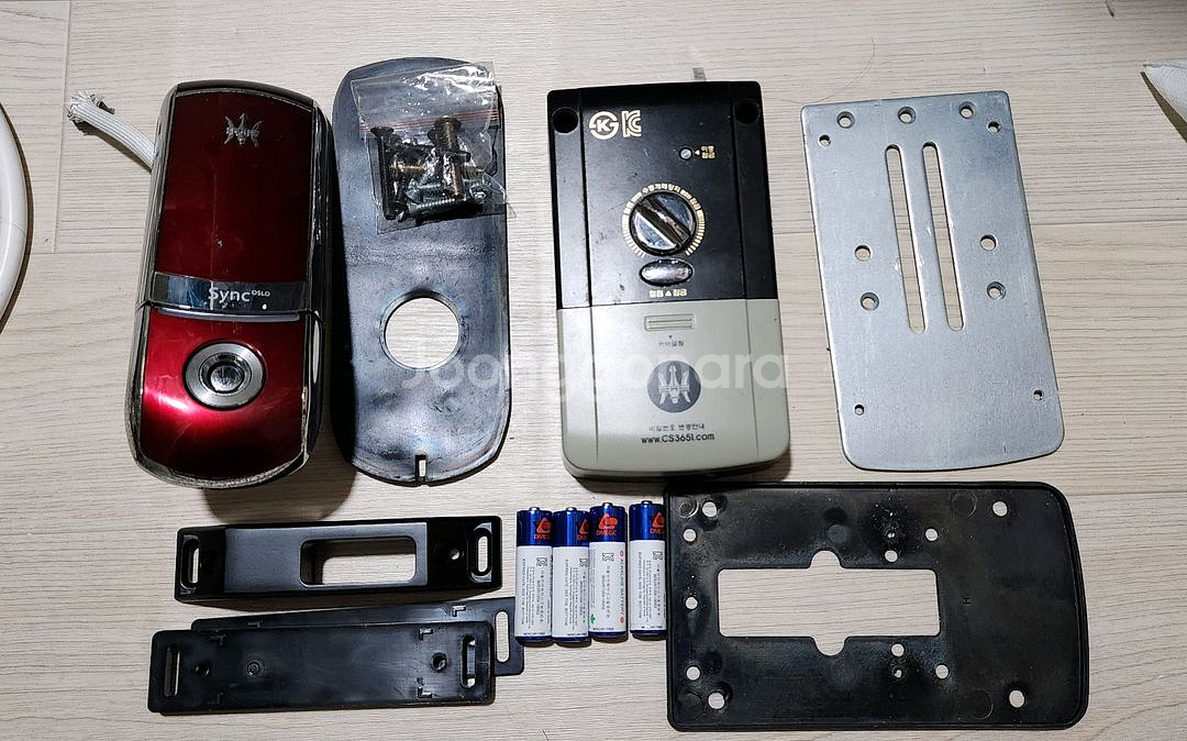 솔리티 씽크101 번호전용 디지털키 도어락--1