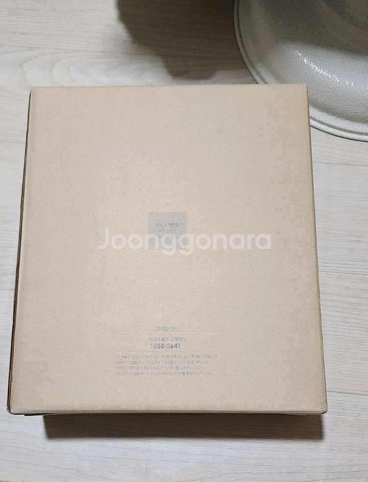 솔리티 씽크101 번호전용 디지털키 도어락--5