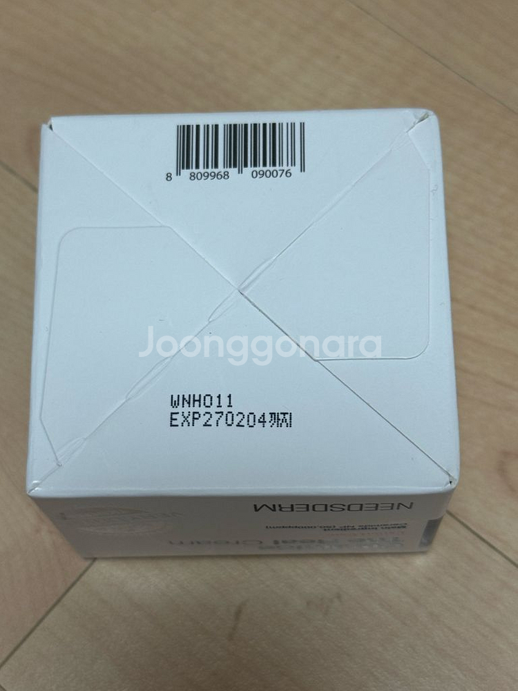 니즈덤 세라마이드크림(새상품)--1